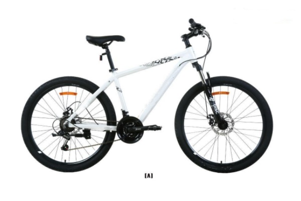 Mountain Bike MTBG014